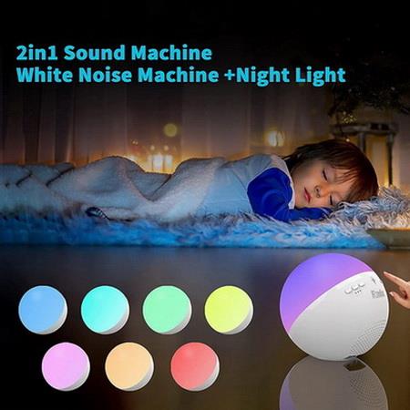 Fansbe White Noise Machine